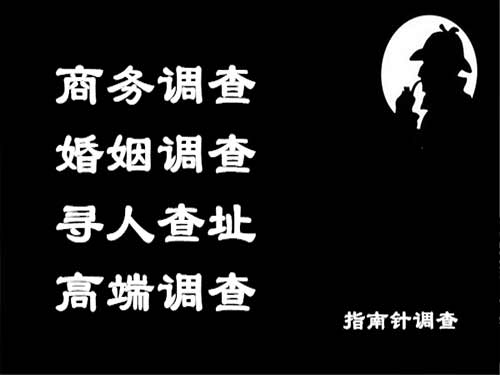 射洪侦探可以帮助解决怀疑有婚外情的问题吗